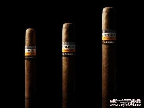 Cohiba Maduros 5 Secretos