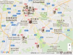 哈瓦那之家LCDH地图-比利时布鲁塞尔