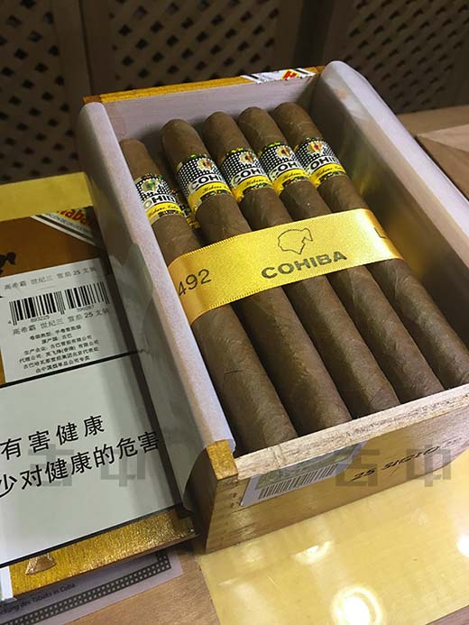 高希霸世纪3 cohiba sigloIII