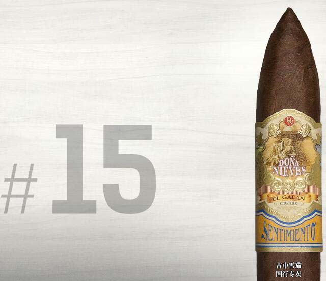 DOÑA NIEVES SENTIMIENTO TERNURA ＃15 | 多纳·尼韦斯·桑蒂米恩托·特尔努拉 Cigar Jorunal 2016雪茄排名TOP25 第15名