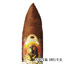 La Aurora 100 Años 雪茄限时回归