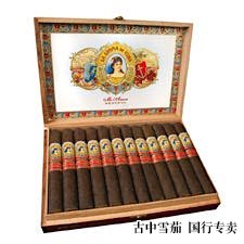 更强的 La Aroma Mi Amor