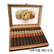 更浓烈的 La Aroma 首次上市    2012 年 12 月 19 日 | 大卫· 萨沃纳