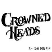 独家：Crown Heads 将推出第三个品牌    2013 年 2 月 14 日 | 大卫· 萨沃纳