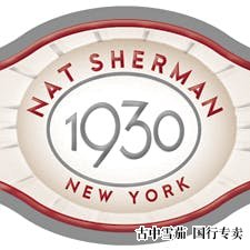 独家——Nat Sherman 首次亮相 1930 系列