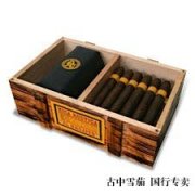 德鲁庄园 (Drew Estate) 揭幕 Nica Rustica