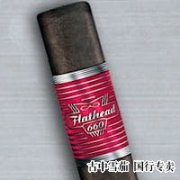 CAO 凭借 Flathead 达到巡航速度