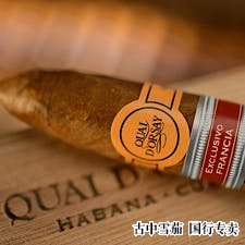 Quai D'Orsay 与 Belicoso 共同庆祝成立 40 周年