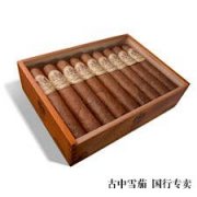 Dunhill 1907 下周首次亮相