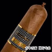 Cohiba Behike 手环获得新的安全全息图