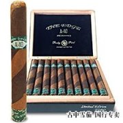 Rocky Patel The Edge A-10 庆祝品牌成立 10 周年