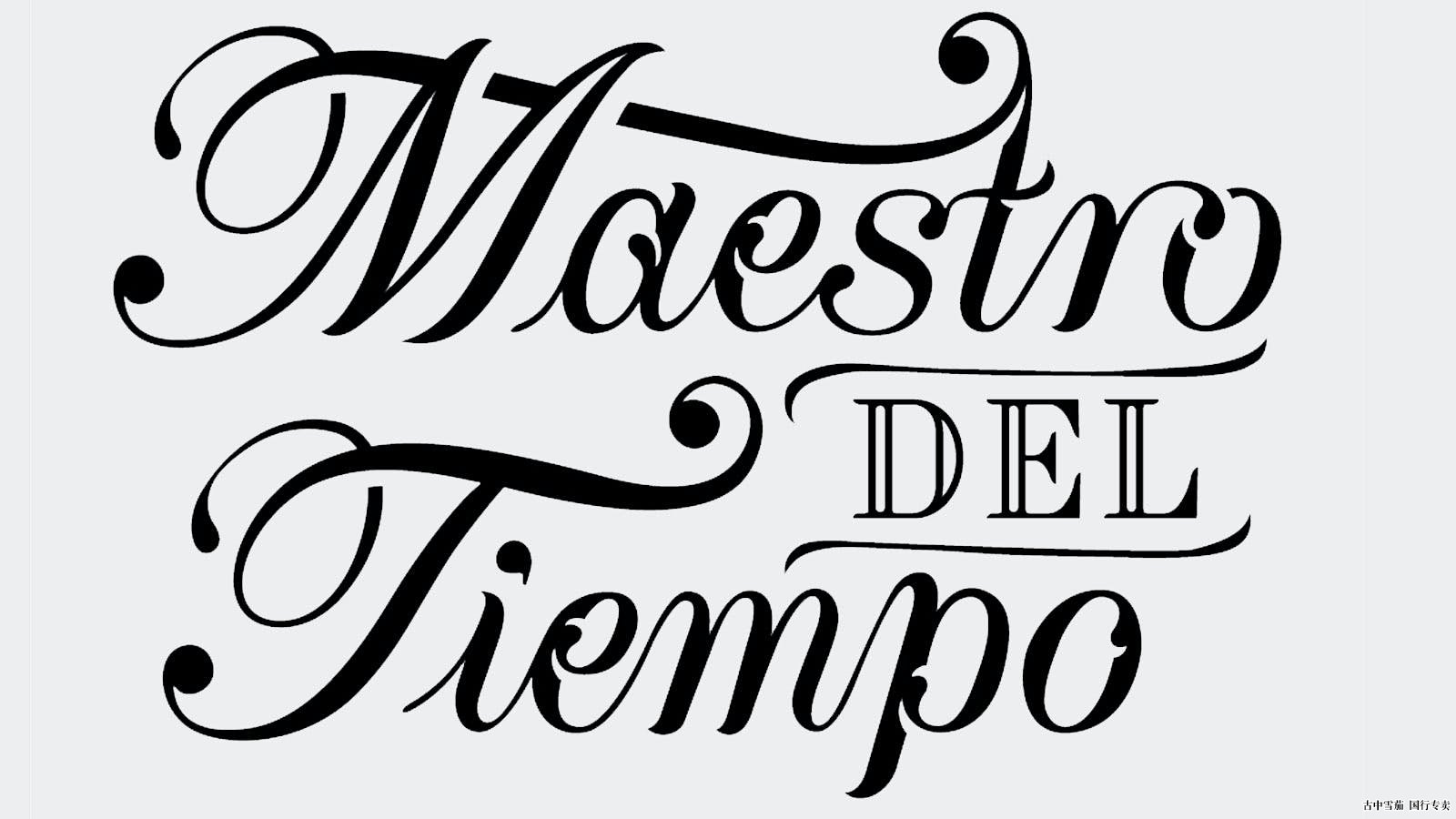 Warped 将在 IPCPR 上推出 Maestro Del Tiempo