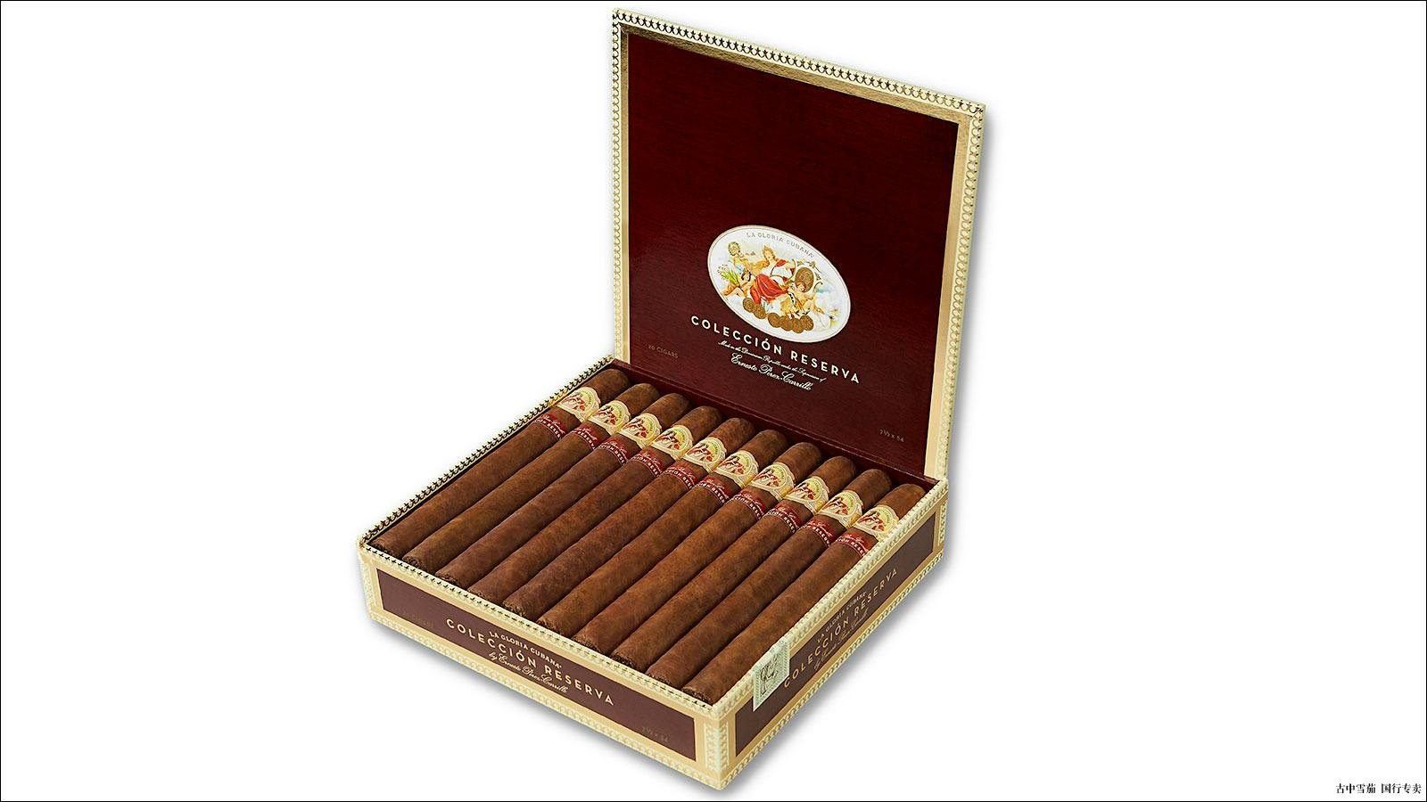 La Gloria Cubana Colección Reserva：合作