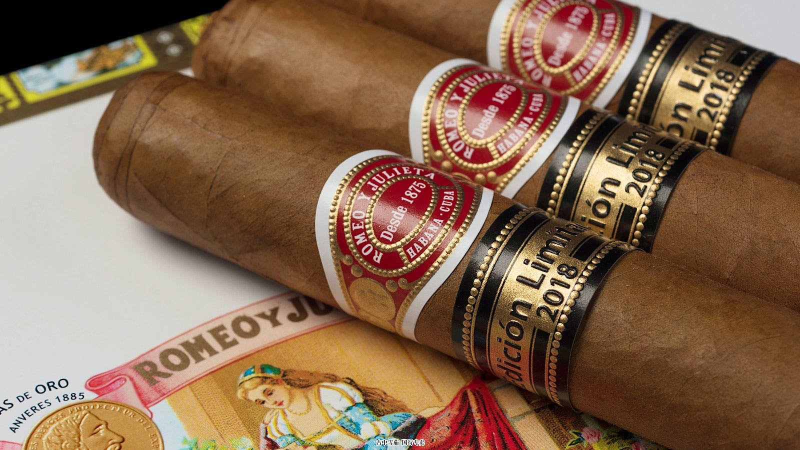 Romeo Y Julieta Edición Limitada 2018 将在西班牙首次亮相