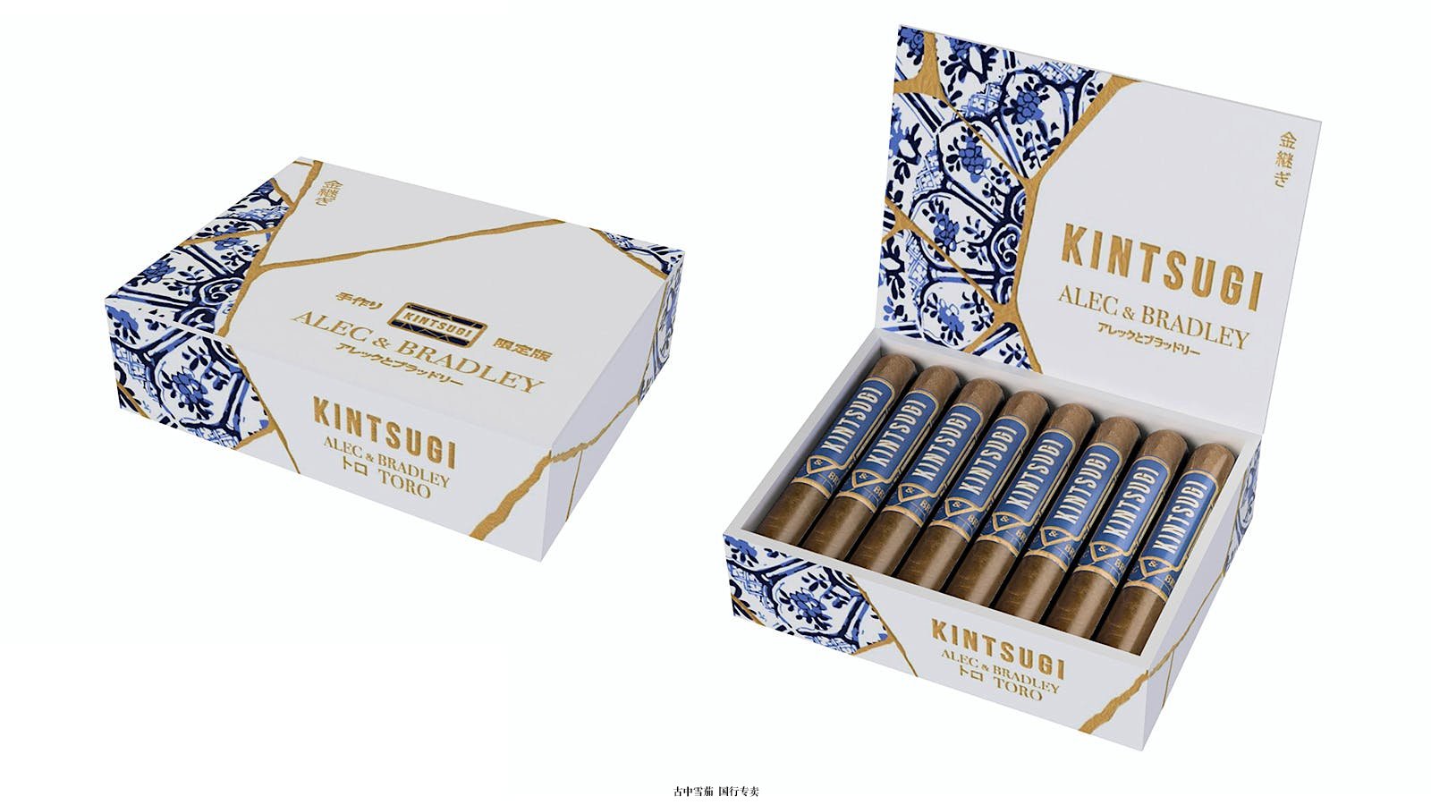 Alec & Bradley 的 Kintsugi Line 将于今年秋季发货