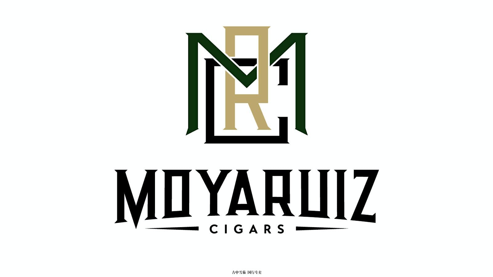 MoyaRuiz 雪茄焕然一新，宣布推出新产品