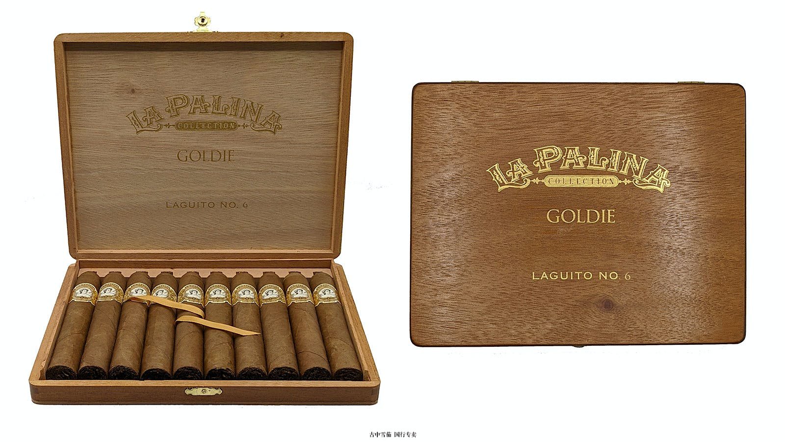 La Palina Goldie 变厚了新尺码