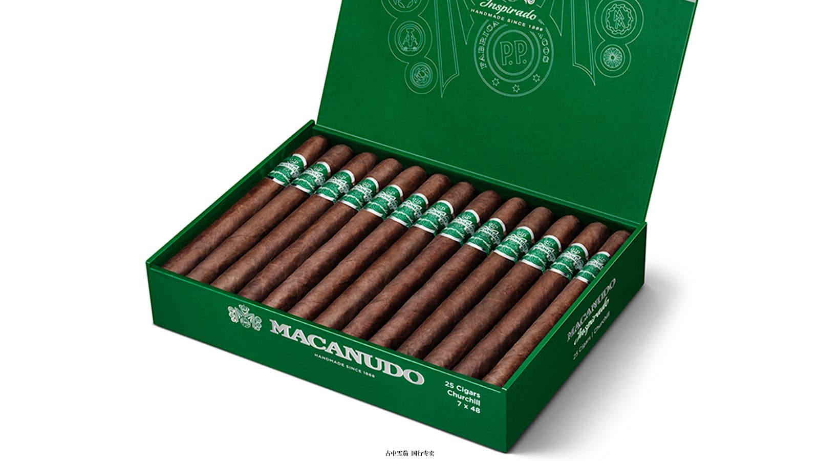 Macanudo Inspirado 采用巴西茄衣走向绿色