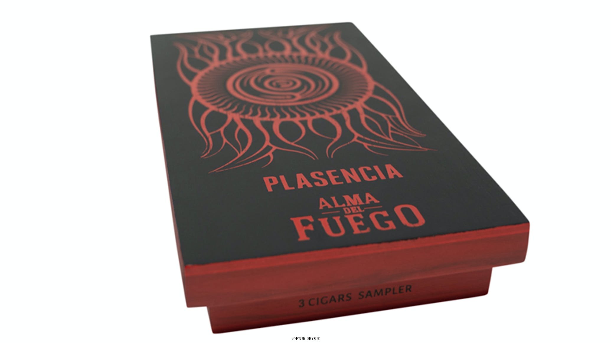 Plasencia 发布 Alma del Fuego 雪茄采样器