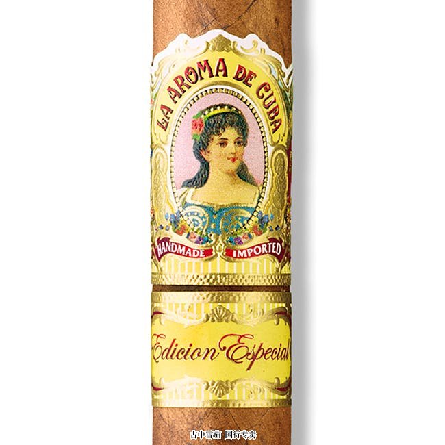 La Aroma de Cuba Edicion Especial No. 1