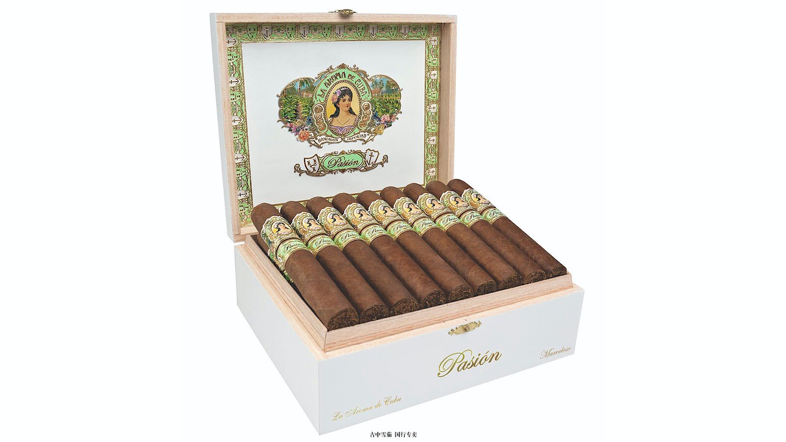 Ashton 扩建 La Aroma de Cuba 航线