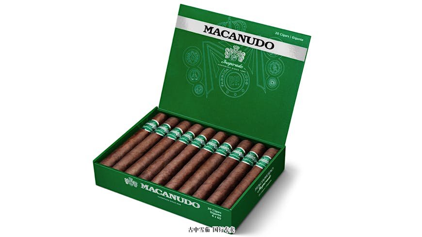 Macanudo Inspirado 绿色胖新尺码