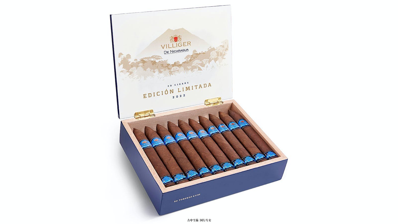 Villiger 推迟的尼加拉瓜 Edición Limitada 将于明年初推出