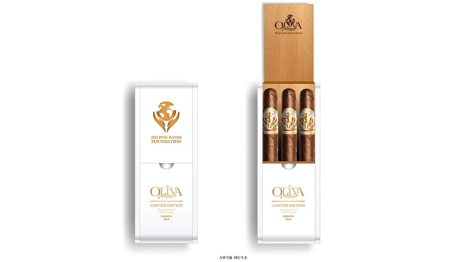 Oliva Corona 专为慈善事业而制作