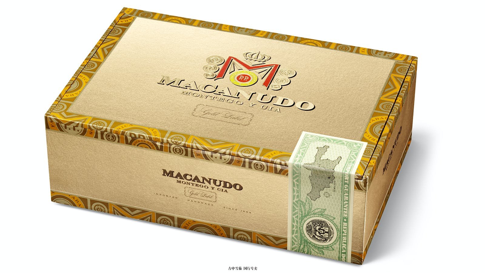 Macanudo Gold 将于 5 月上市，并推出新尺寸