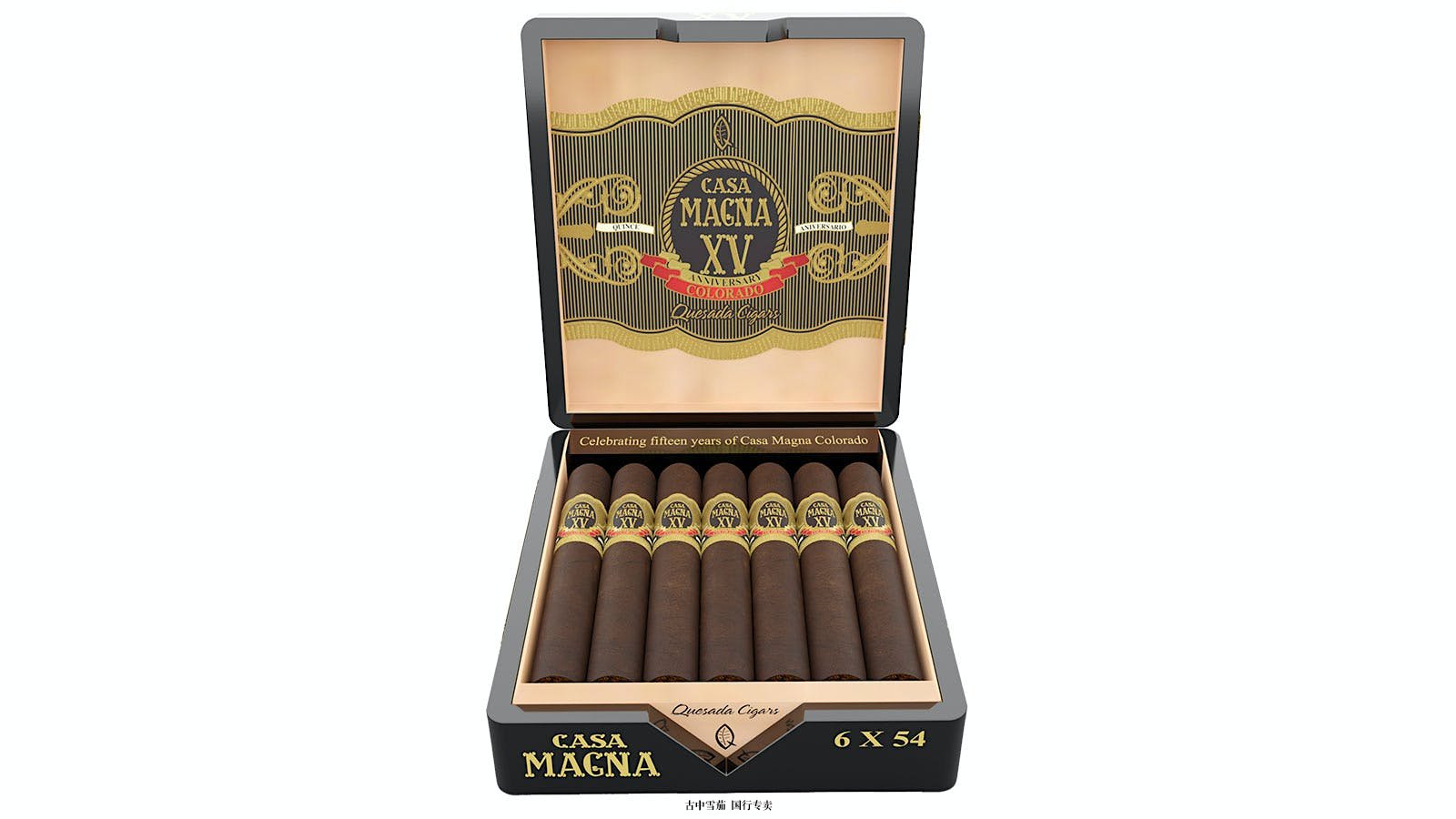 Quesada 推出限量版烟雾庆祝 Casa Magna 成立 15 周年