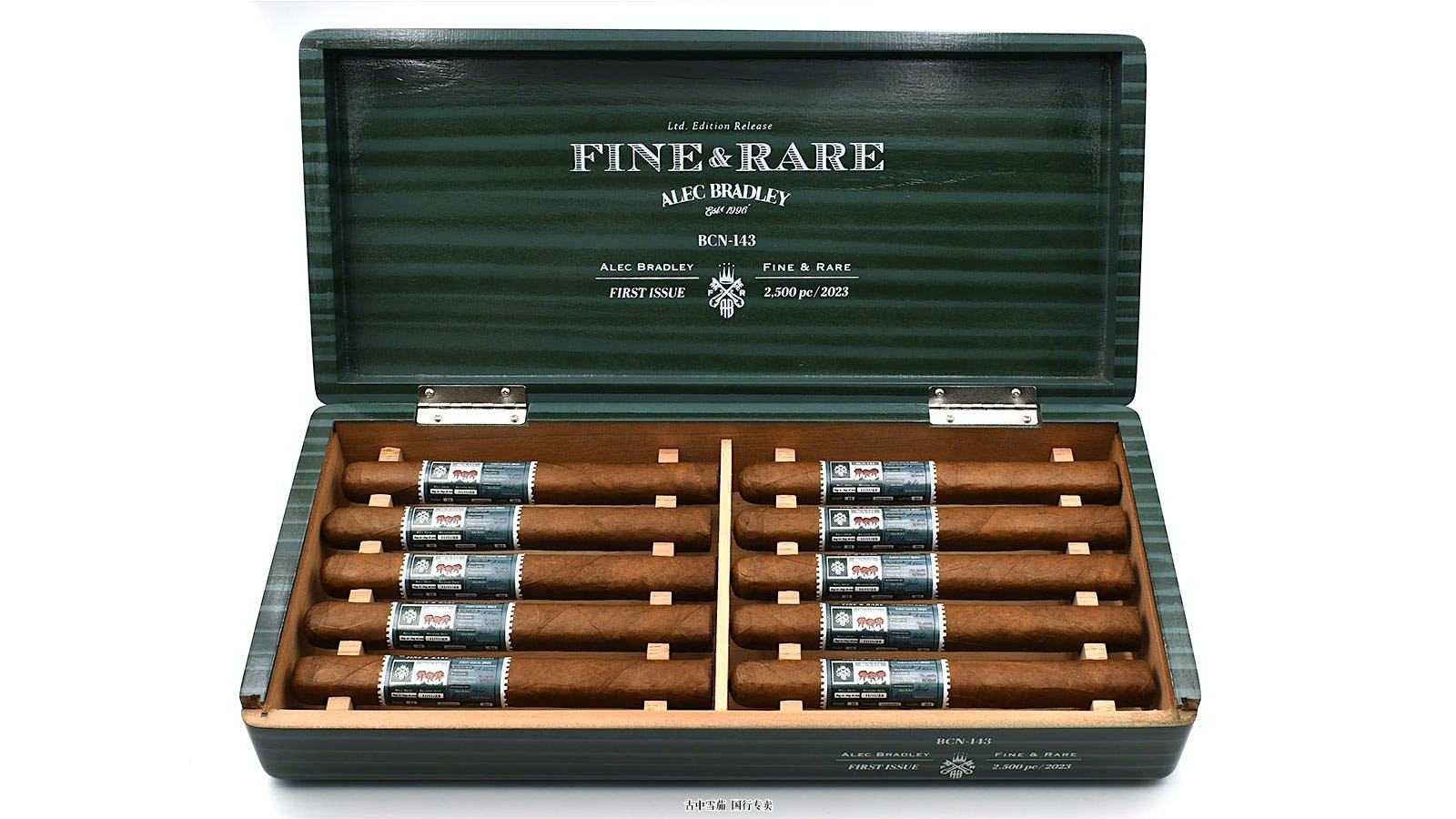 Alec Bradley Fine & Rare 2023 将于秋季推出