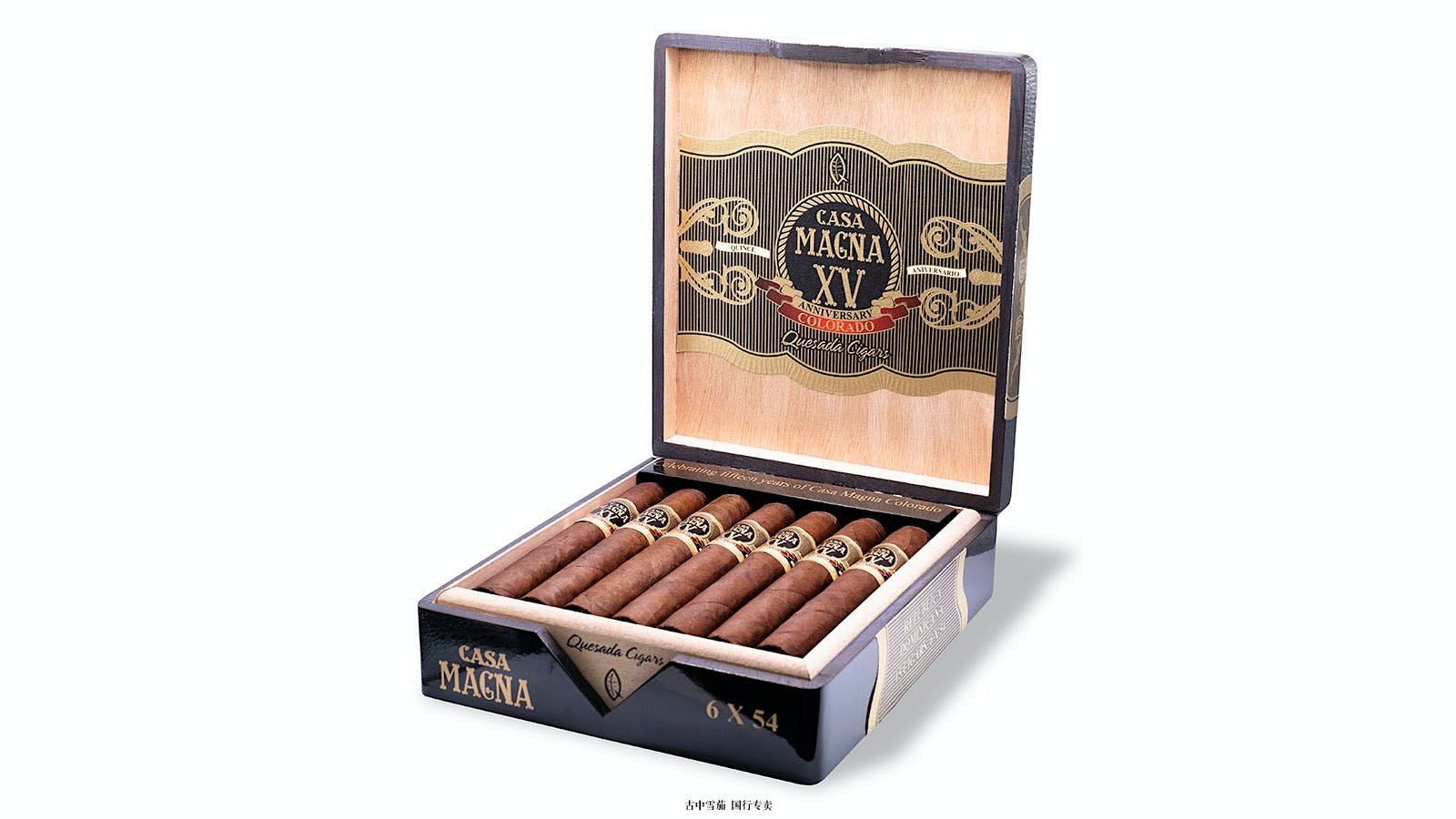 Casa Magna XV 周年纪念版现已发货