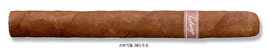 Tatuaje 迈阿密 哈瓦那 卡萨多雷斯