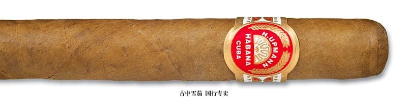 H. Upmann Connoisseur No. 1