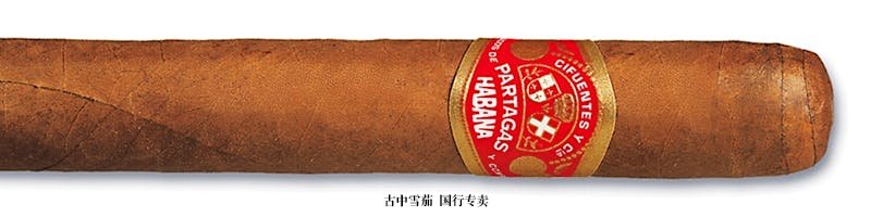 Partagas 8-9-8 Varnished