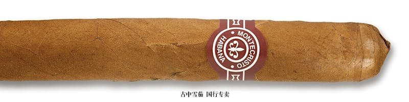 Montecristo Especial