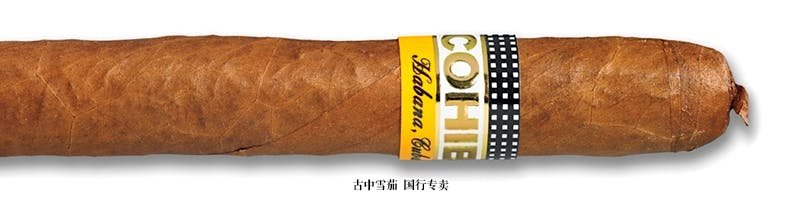 Cohiba Lancero