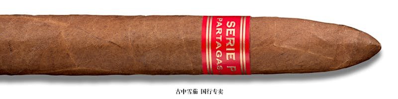 Partagas  Serie P No. 2