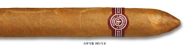 Montecristo No. 2