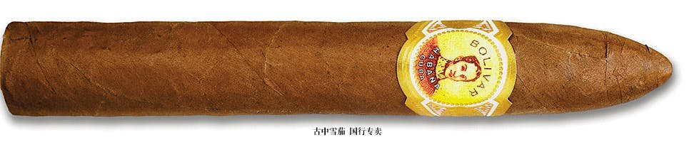 Bolivar Belicoso Fino