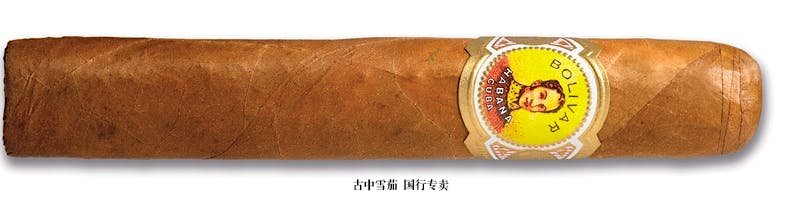 Bolivar Royal Corona 