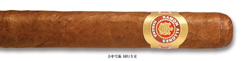 Ramon Allones Small Club Corona