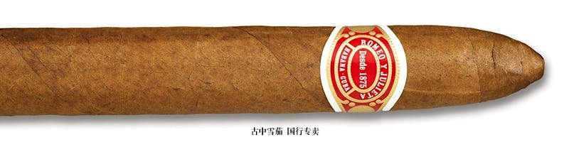 Romeo y Julieta Belicoso