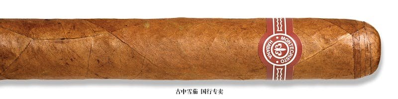 Montecristo Edmundo