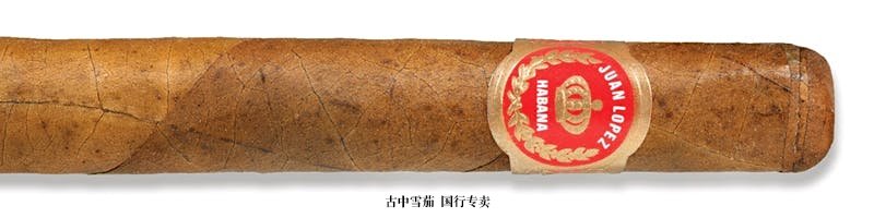 Juan Lopez Selección No. 2