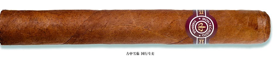 Montecristo Double Edmundo