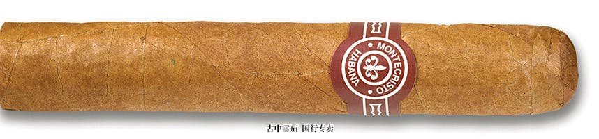 Montecristo No. 4