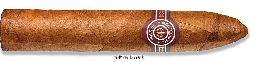 Montecristo Petite No. 2