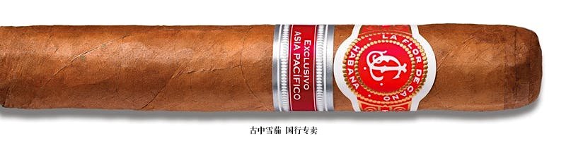 La Flor de Cano Grandioso Exclusivo Asia Pacífico