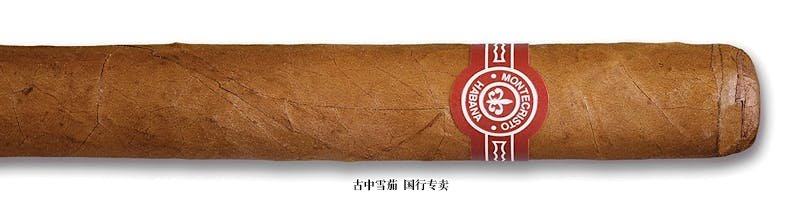 Montecristo No. 3